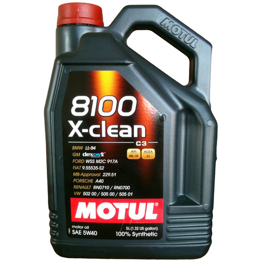 Масло MOTUL 8100 X-clean 5W40 5л pitbikemarket.ru